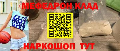 apvp Ипатово