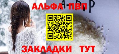 мескалин Изобильный