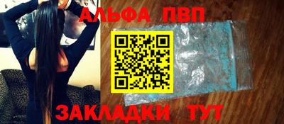 мескалин Изобильный
