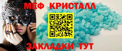 apvp Ипатово