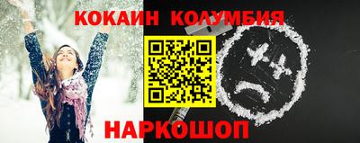 мескалин Изобильный