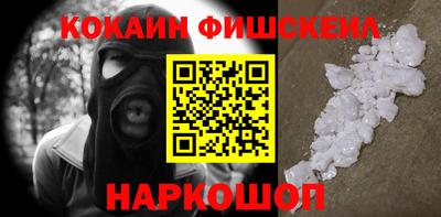 мескалин Ирбит