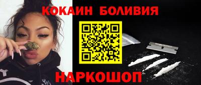 мескалин Изобильный