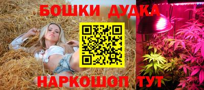 мескалин Изобильный