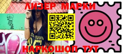 apvp Ипатово