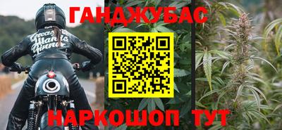 мескалин Ирбит