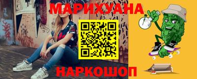мескалин Изобильный