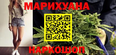 мескалин Ирбит