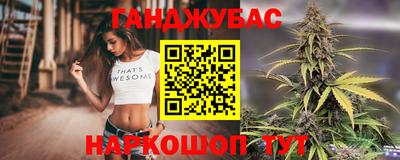 apvp Ипатово