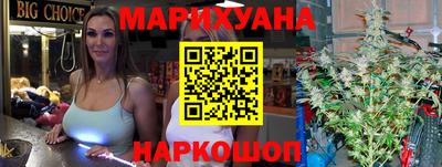 мескалин Ирбит