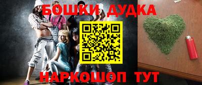 мескалин Ирбит
