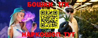 apvp Ипатово