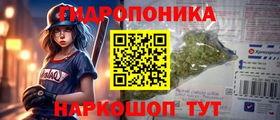 мескалин Изобильный