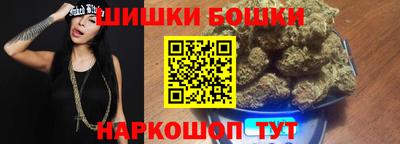 apvp Ипатово