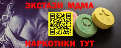 мескалин Изобильный