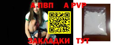 мескалин Ирбит