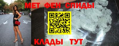 apvp Ипатово