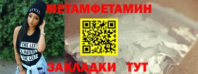 мескалин Изобильный