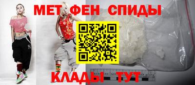 apvp Ипатово