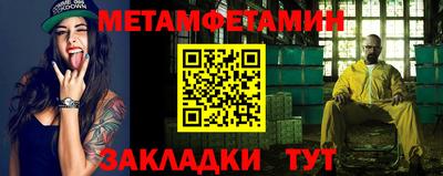мескалин Изобильный