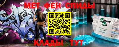 apvp Ипатово