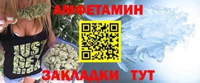 apvp Ипатово