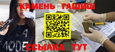 мескалин Ирбит