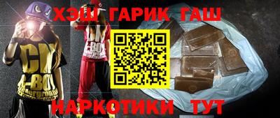 apvp Ипатово