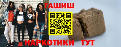 мескалин Изобильный