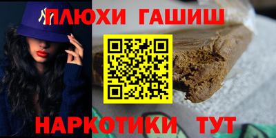 мескалин Ирбит