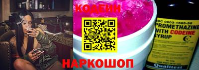 apvp Ипатово