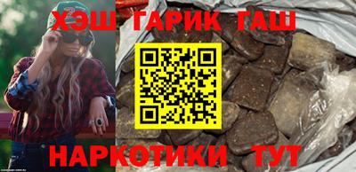 apvp Ипатово