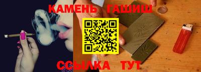 мескалин Изобильный
