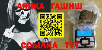 мескалин Ирбит