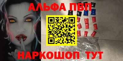 мескалин Изобильный