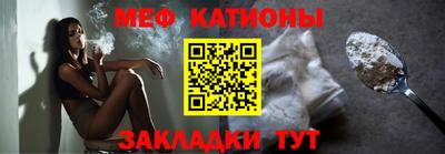 apvp Ипатово